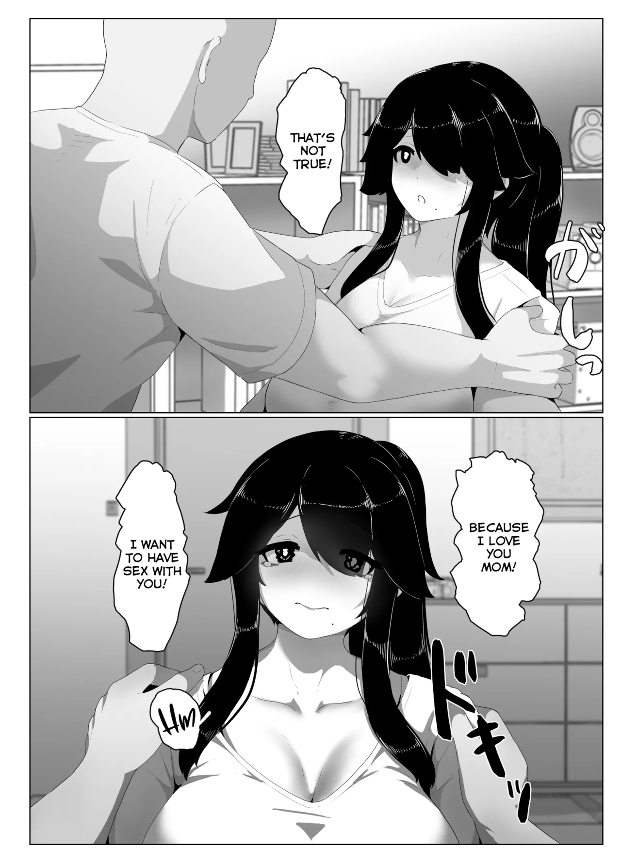 Oyasumi, Okaa-san I | Good Night, Mom I page 152 original parody - sole female sole male hentai manga - read online free