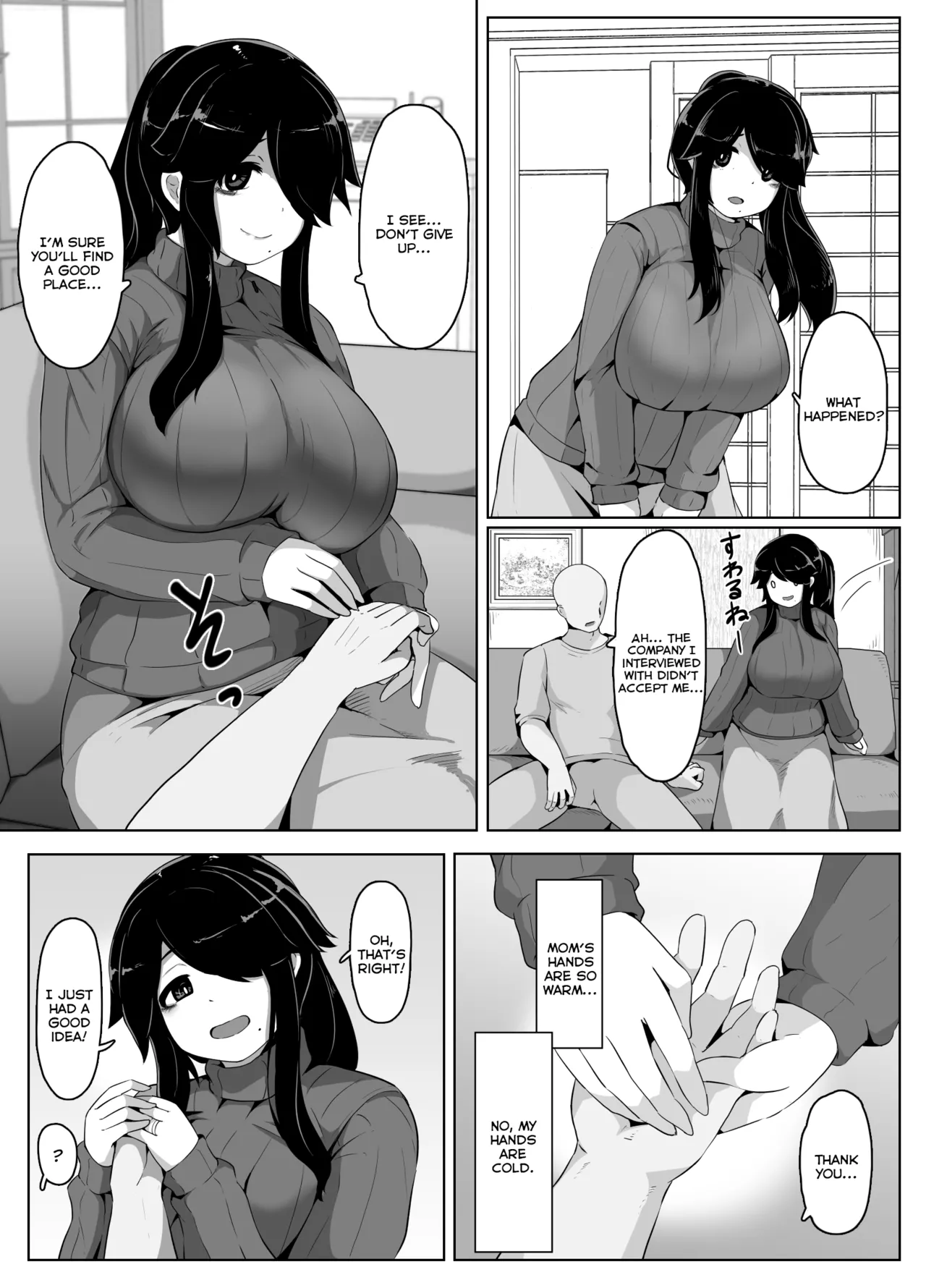 Oyasumi, Okaa-san I | Good Night, Mom I page 43 original parody - sole female sole male hentai manga - read online free