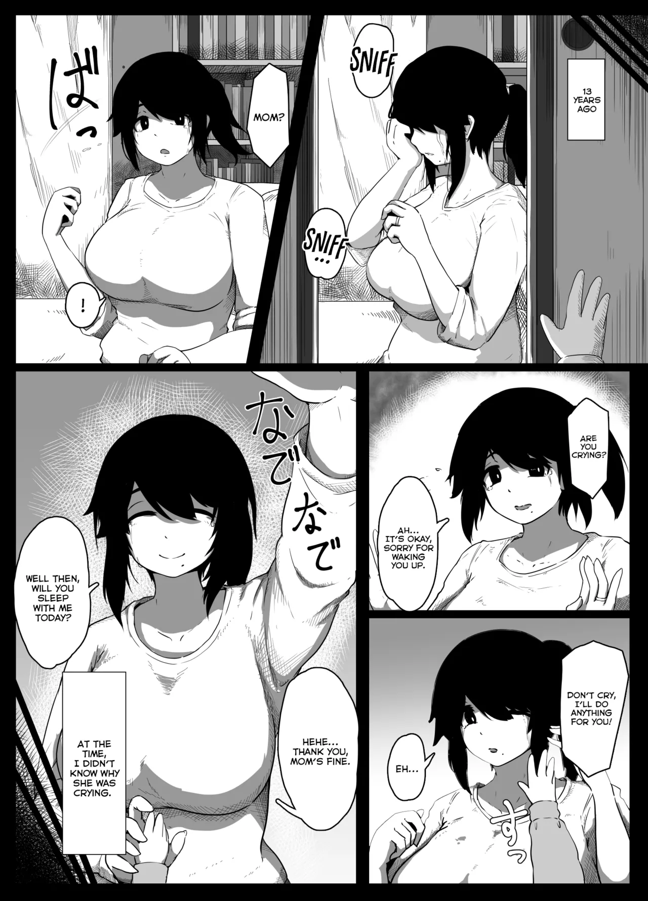 Oyasumi, Okaa-san I | Good Night, Mom I page 9 original parody - handjob milf hentai manga - read online free