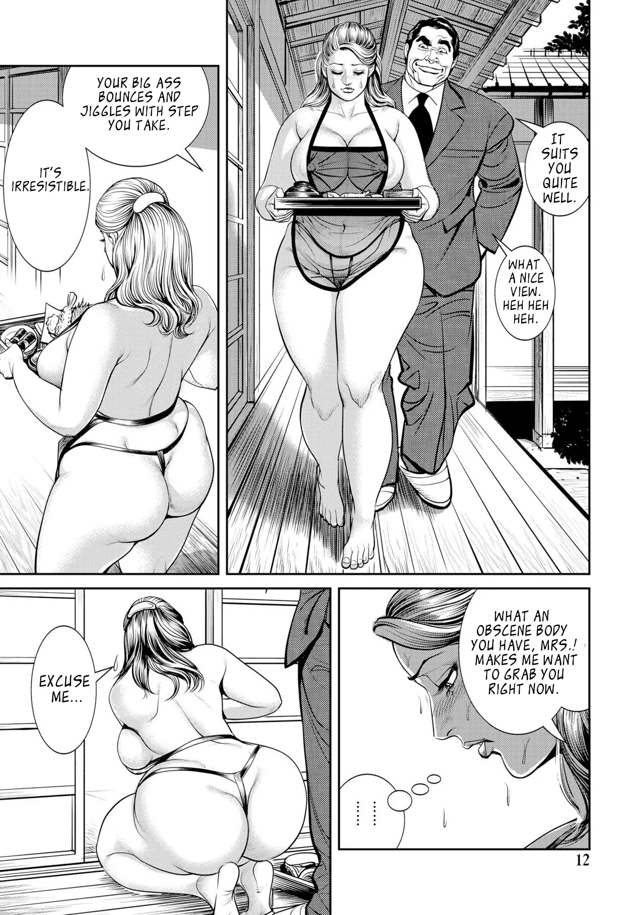 Teitou bai fujin niku omocha | Indenture to Indecency - Page 11