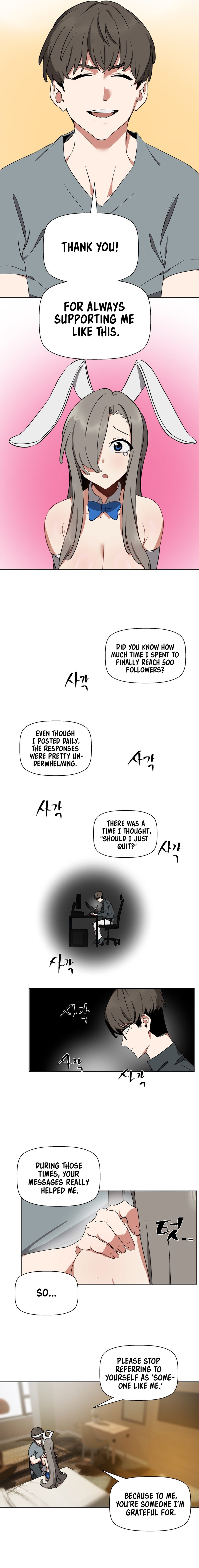 Alt Account Trap! - Page 101