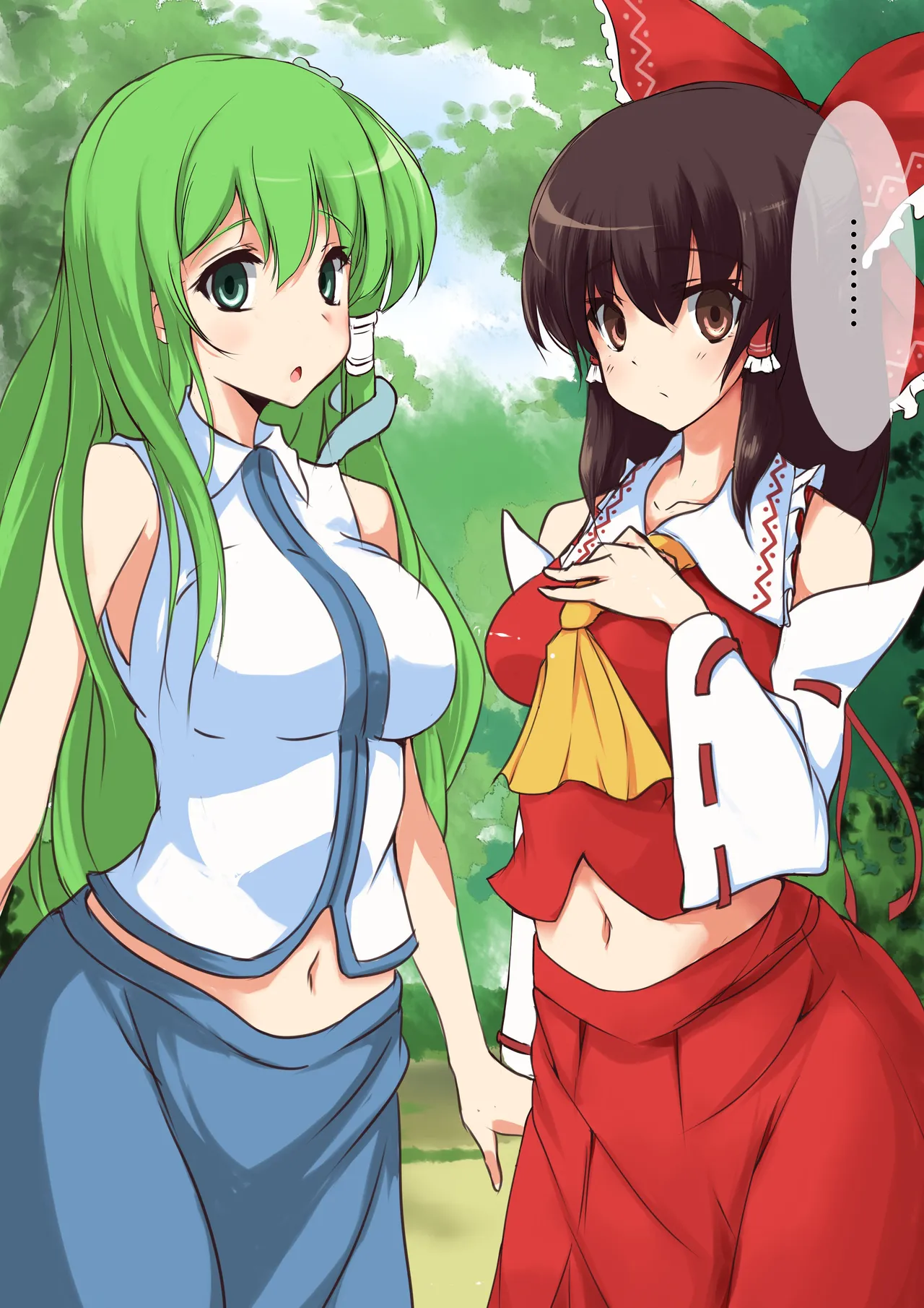 Page 9 of Touhou Saimin Inmakyou ~Shirube~