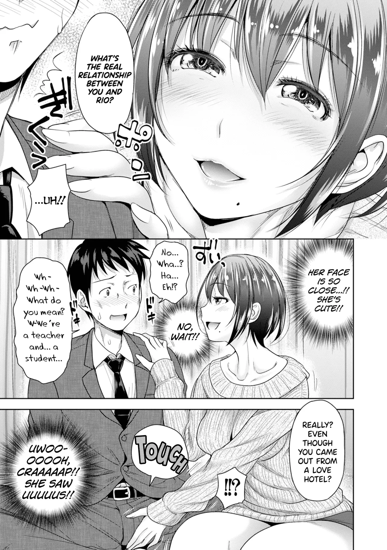 Hatsukoi no Hito Ch.0.5-4 page 31 - inseki kissing hentai manga - read online free