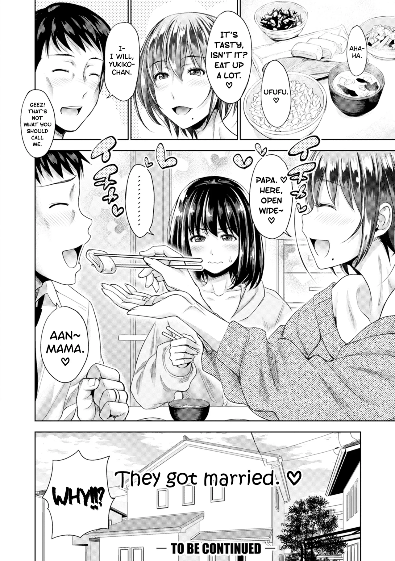 Hatsukoi no Hito Ch.0.5-4 page 52 - inseki kissing hentai manga - read online free