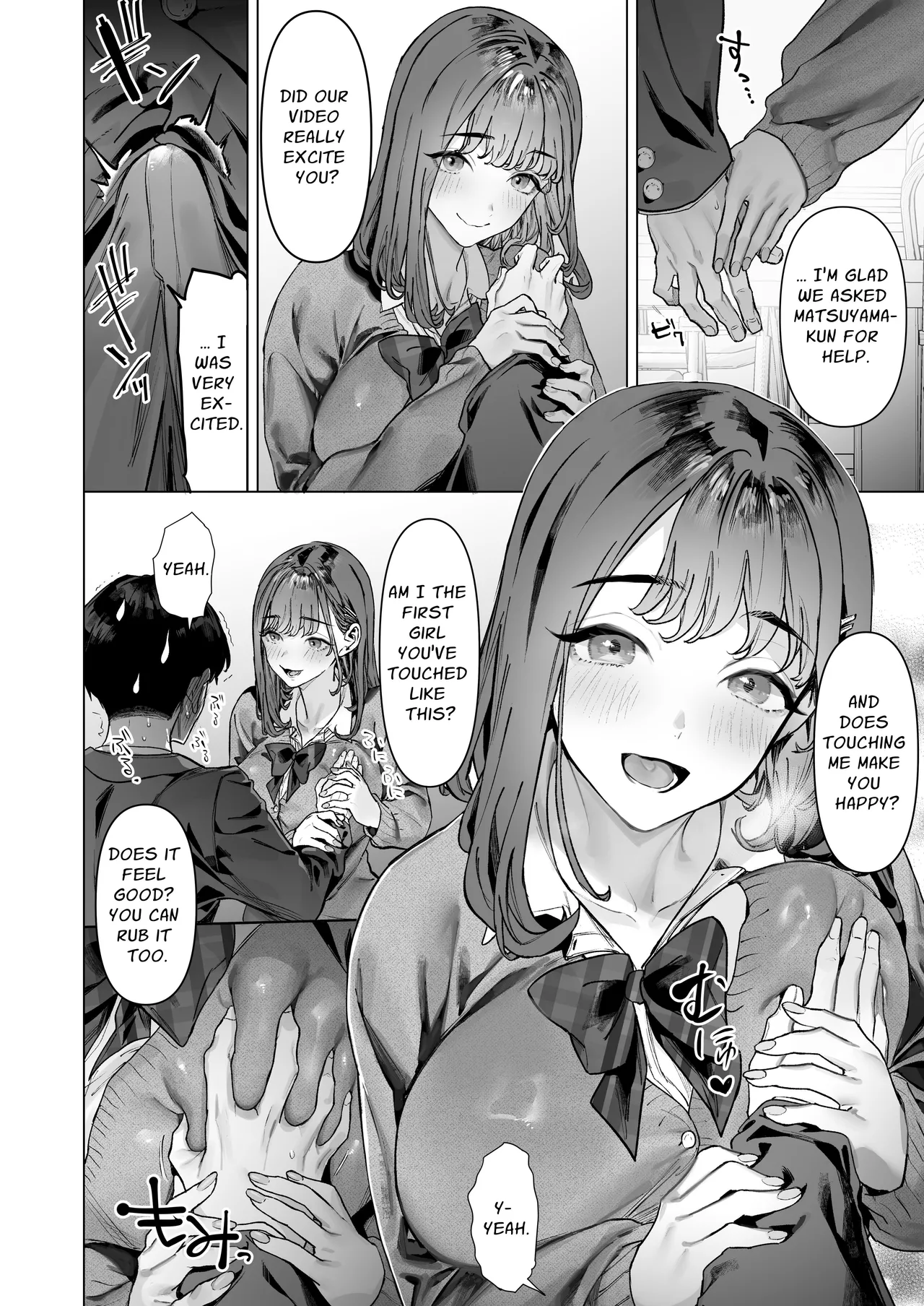 [Shiroganean (Ohkami Ryosuke)] S-kyuu Joshi-tachi to Ecchi na Douga o Toru Koto ni Natta Boku | I Am To Record A Video With Two Sadistic Women [English] [Penguin Piper] - Page 13