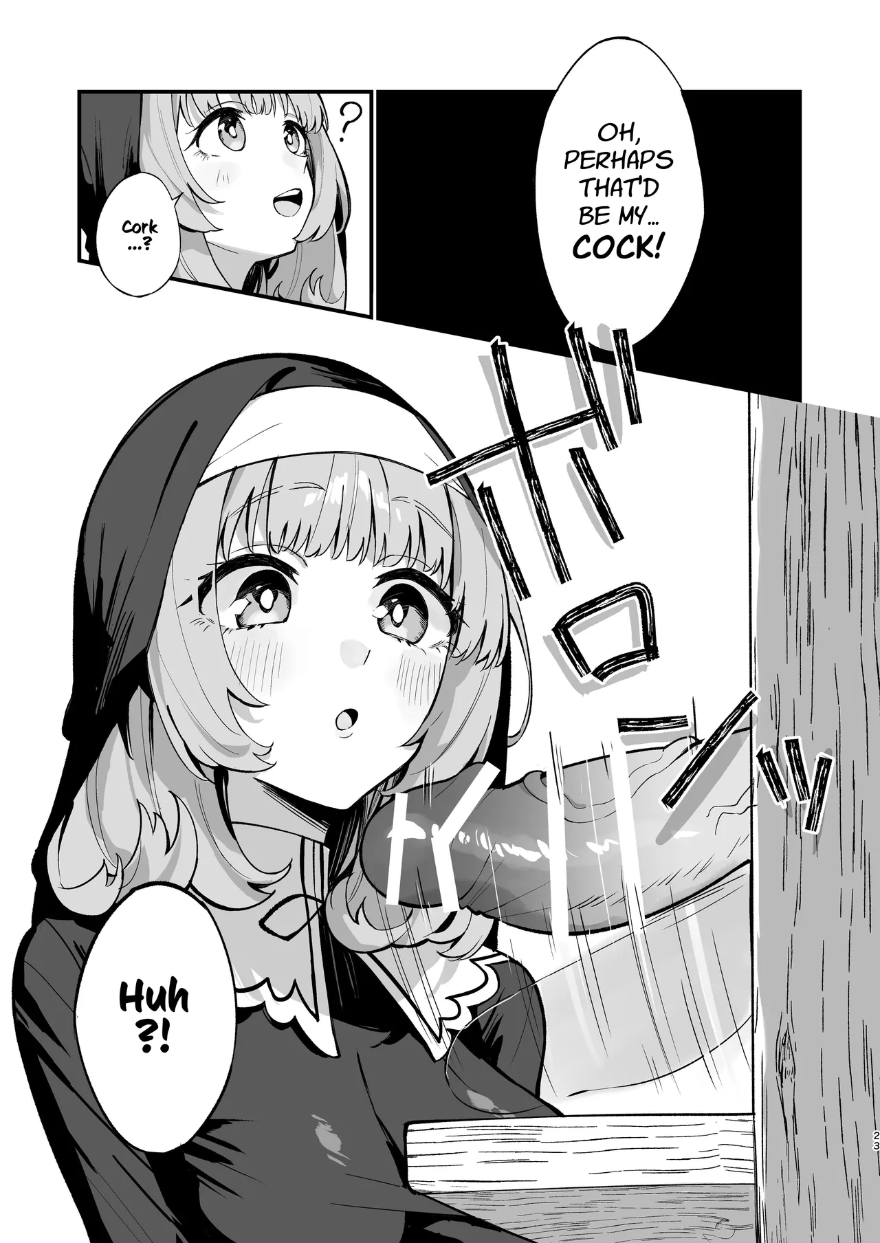 [Unahouse (Unacchi)] Sister Kanzen Haiboku. ~Muchi na Sister ga honnou de Hatsujo Koubi Surumade~ | A Sister's Absolute Defeat: Until an Innocent Nun Enters Heat and Indulges in Passionate Mating Sex [English] [Kusanuu] [Digital] page 23 original parody - handjob nun hentai manga - read online free