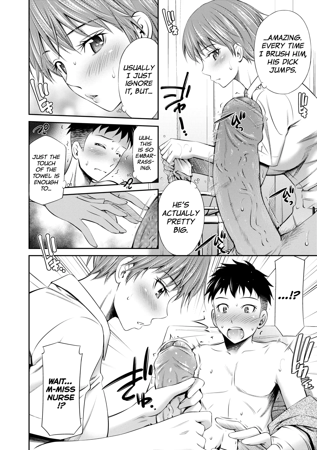 Hataraku Kangoshi no Sei Jijou page 147 - virginity big breasts hentai manga - read online free