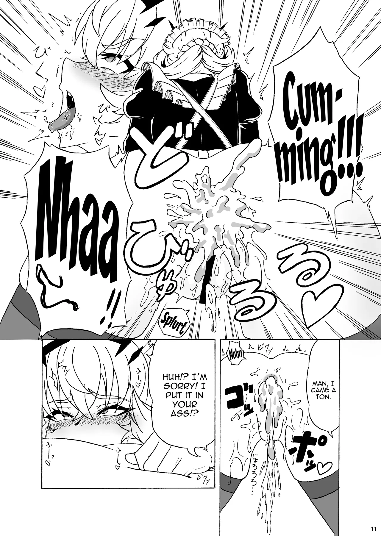 Maid Barghest to Icha Love Sex suru Hon | Having Lewd Lovey-Dovey Sex With Barghest The Maid page 12 featuring gudao fate grand order parody - sole female sole male hentai manga - read online free