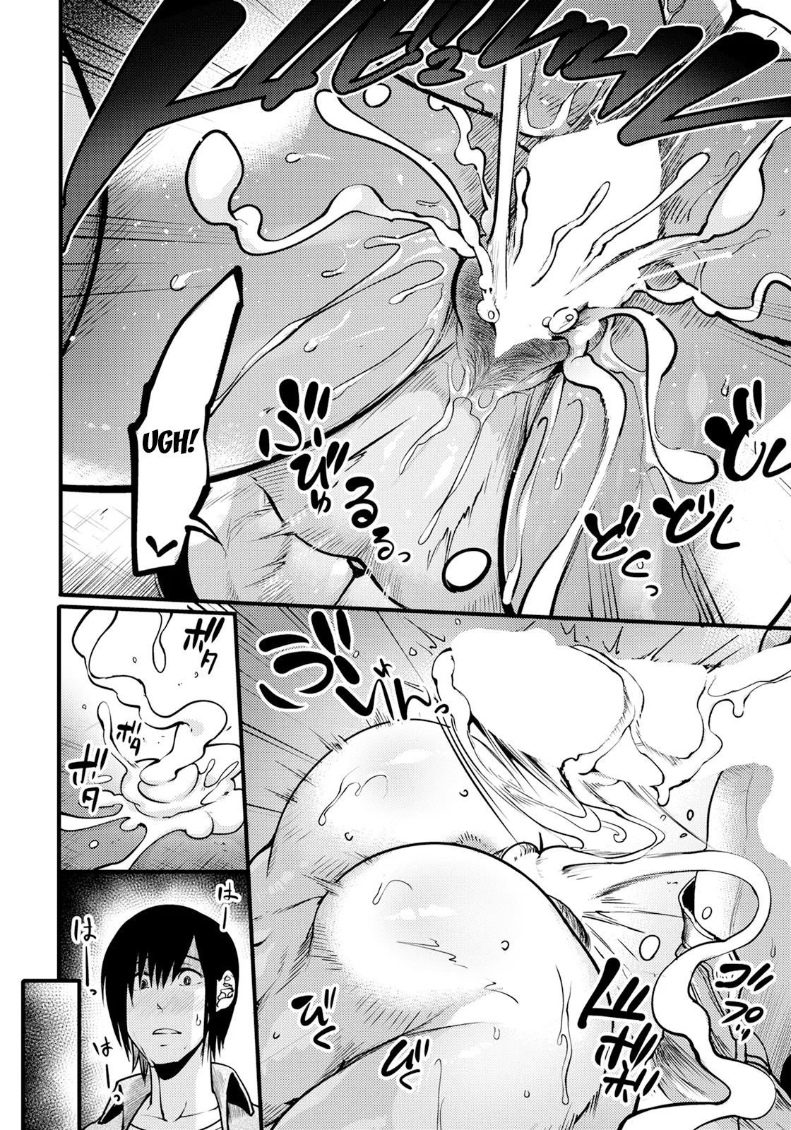 Juku Kabejiri no Heya | Mature Ass Wall Room page 10 - milf virginity hentai manga - read online free