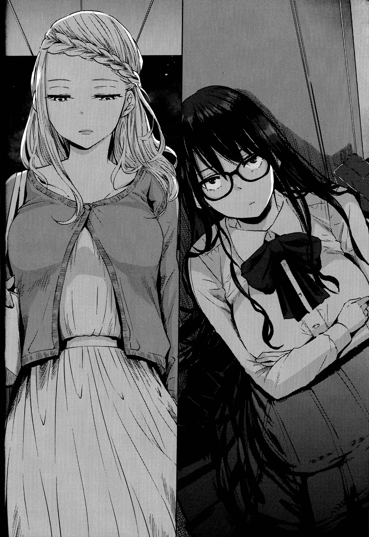 Kurosaki wa Kagi o Ake, Makkurana Heya ni Aya wo Manekiireru. page 23 original parody - yuri females only hentai manga - read online free