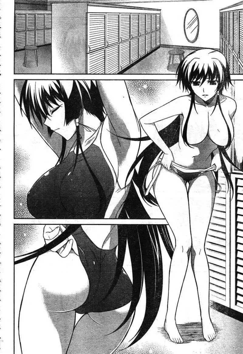 MUV-LUV(TOTAL-ECLIPSE) #16 page 22 muv-luv alternative total eclipse parody - big breasts tomboy hentai manga - read online free