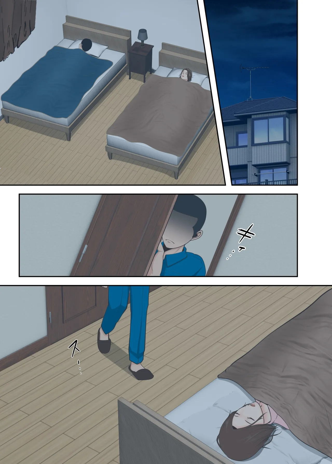 Oni no Kyouiku Mama ga Musuko to Amaama SEX made page 14 original parody - sole female sole male hentai manga - read online free