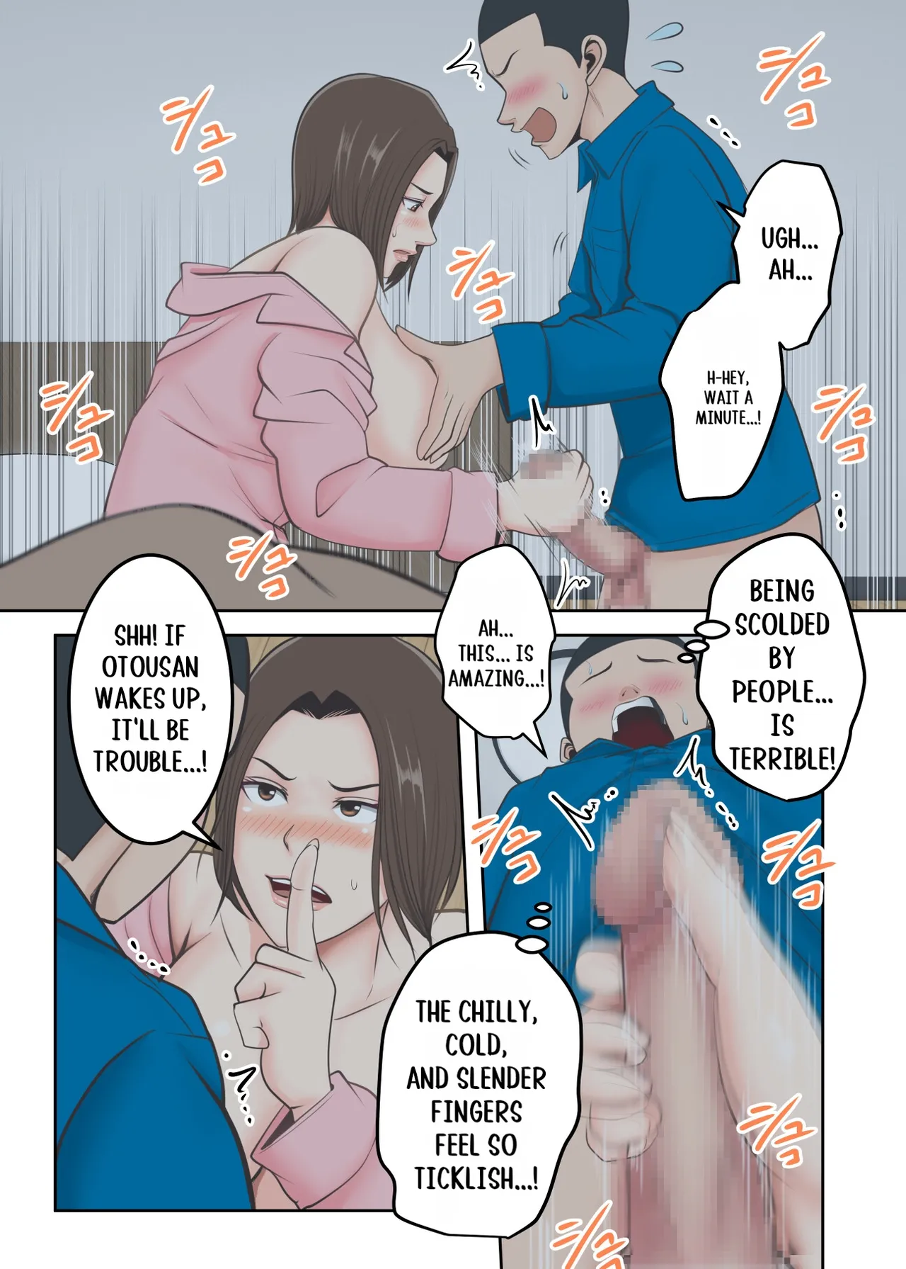 Oni no Kyouiku Mama ga Musuko to Amaama SEX made page 26 original parody - sole female sole male hentai manga - read online free