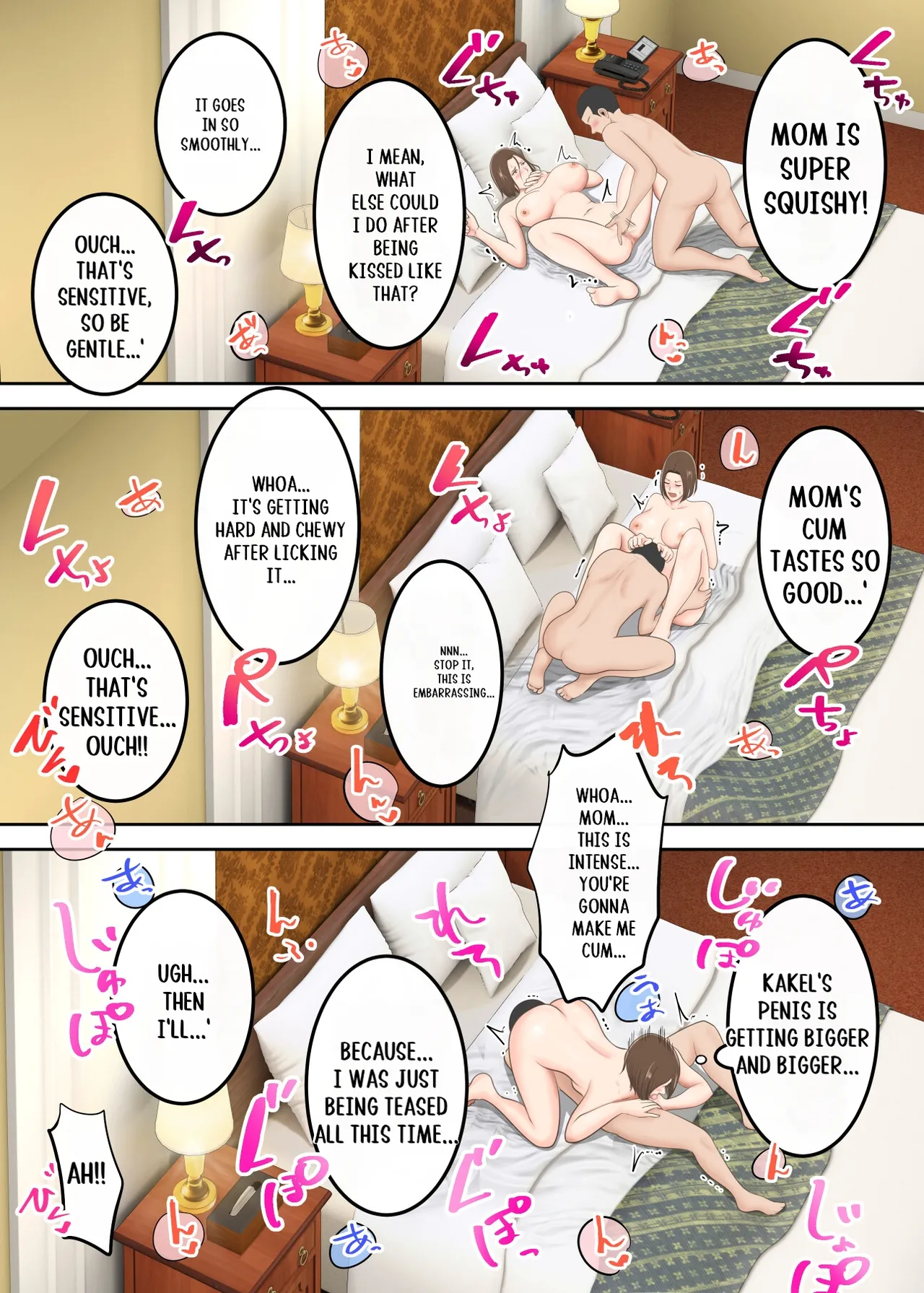 Oni no Kyouiku Mama ga Musuko to Amaama SEX made page 66 original parody - milf big breasts hentai manga - read online free