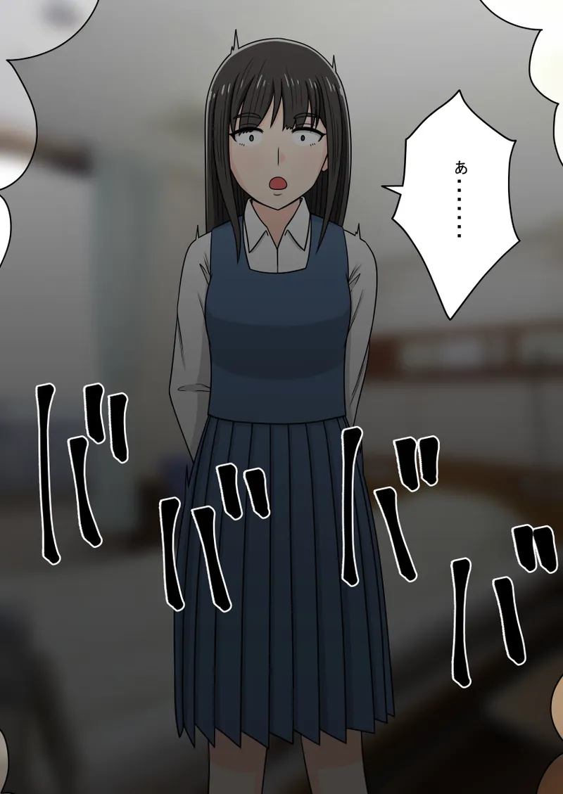 时间停止 人偶化 page 69 original parody - time stop emotionless sex hentai manga - read online free