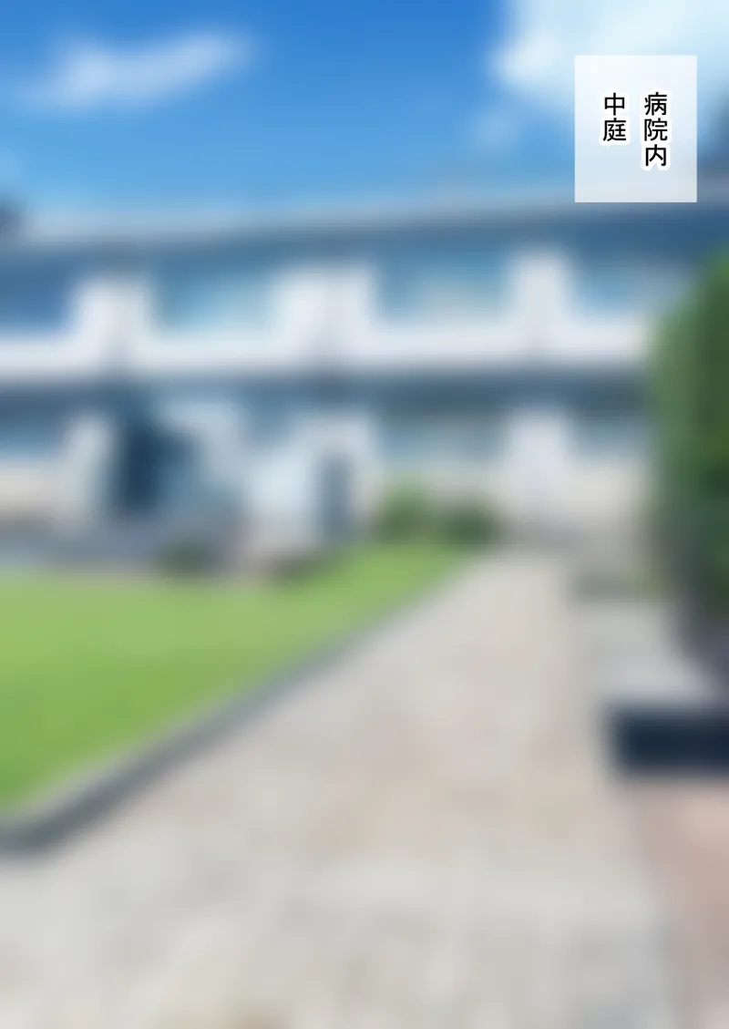 时间停止 人偶化 page 73 original parody - time stop emotionless sex hentai manga - read online free