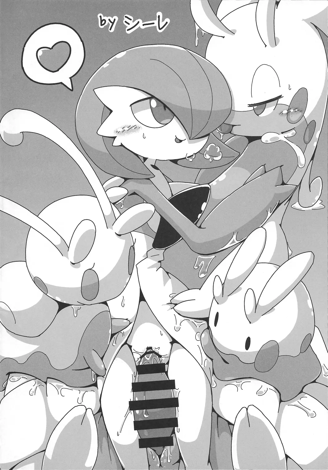 My Little Lady page 28 featuring gardevoir pokemon parody - monster girl rough translation hentai manga - read online free