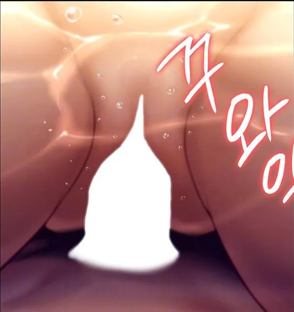 [Active Volcano] Queen Bee - Chapter 144-147 - Dallee's Corruption (4) page 157 original parody - webtoon hentai manga - read online free