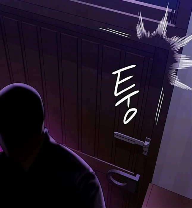 [Active Volcano] Queen Bee - Chapter 149-150 - Seonyeong Takes Shower (2) - Page 16