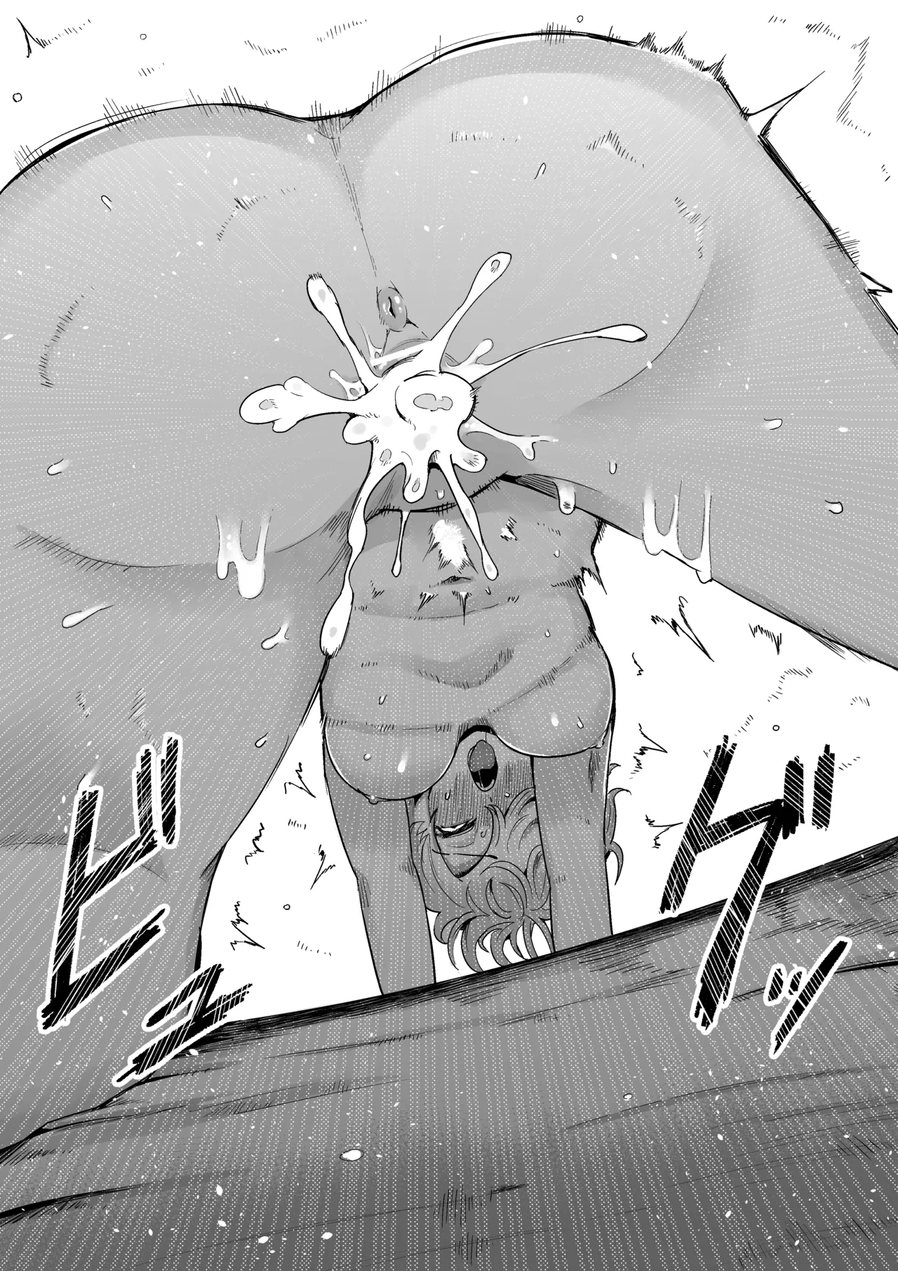 Suki de Midara de Kuchisake Onna page 49 featuring kuchisake-onna - monster girl nakadashi hentai manga - read online free