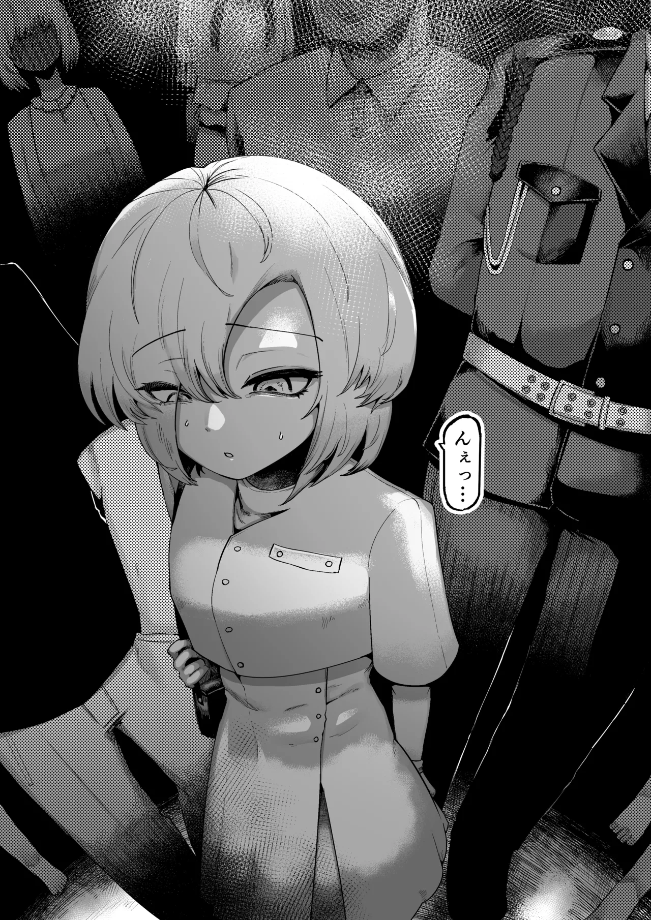 Suki de Midara de Kuchisake Onna page 77 featuring kuchisake-onna - sole female sole male hentai manga - read online free