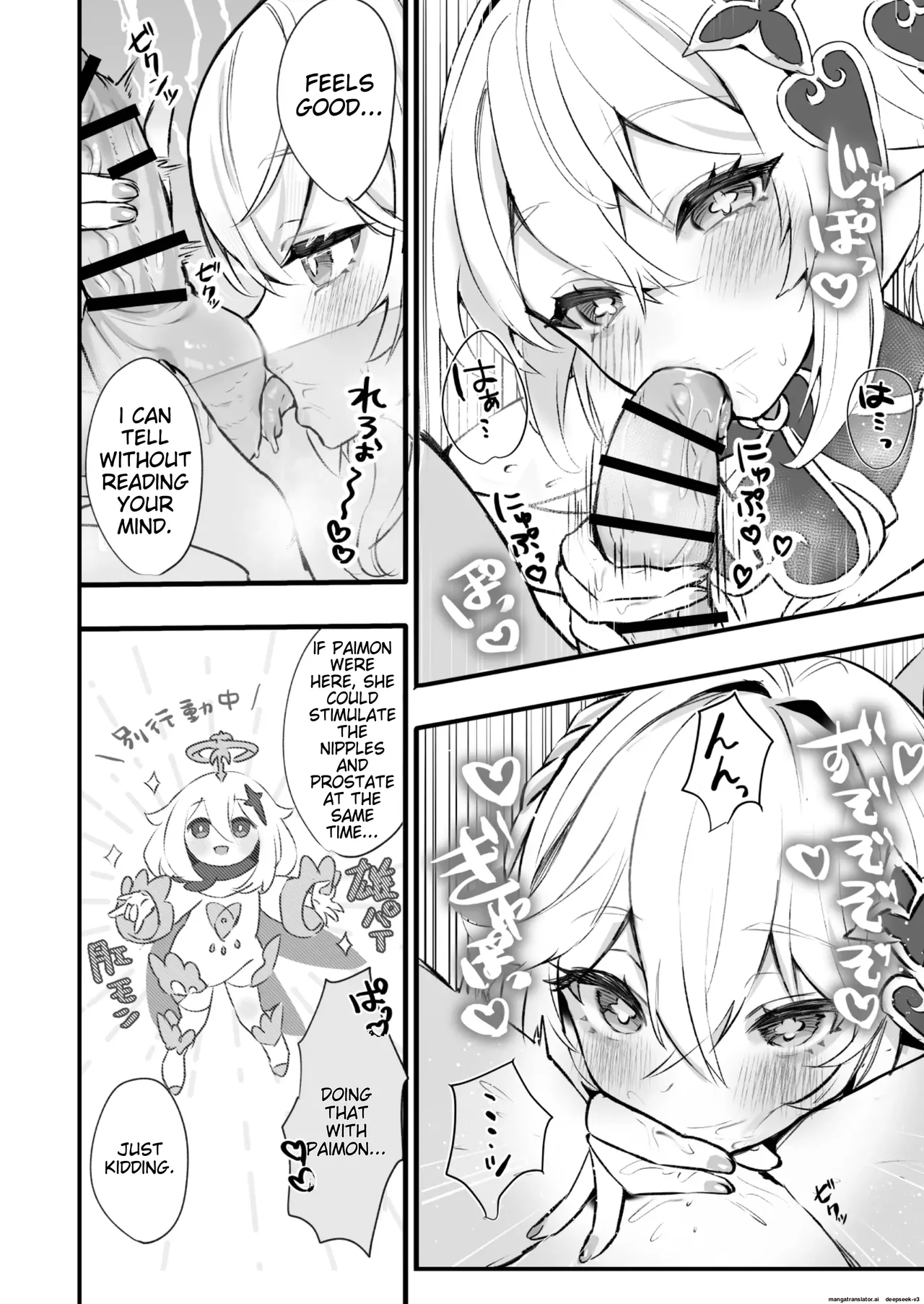 HoYoLUV page 34 featuring lynette genshin impact parody - big breasts nakadashi hentai manga - read online free
