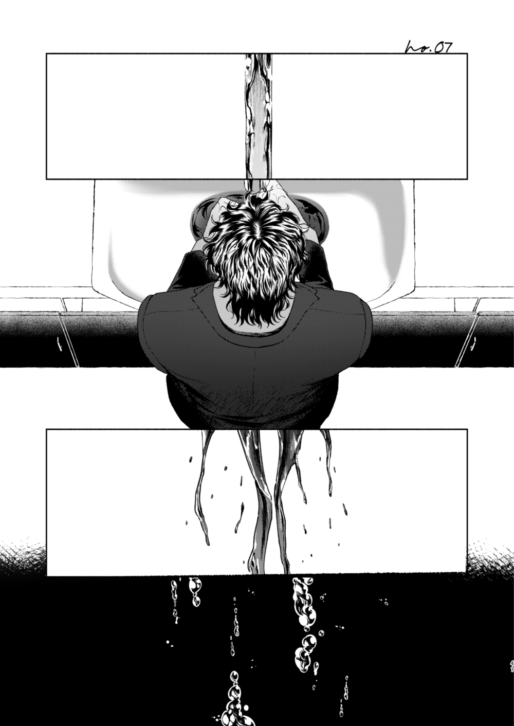 Ato page 33 featuring baku madarame usogui parody - males only yaoi hentai manga - read online free