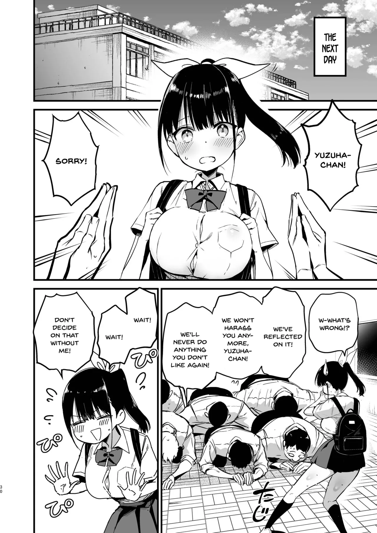 Classmate ni Nori de Nakadashi sunaa! page 29 original parody - big breasts swimsuit hentai manga - read online free