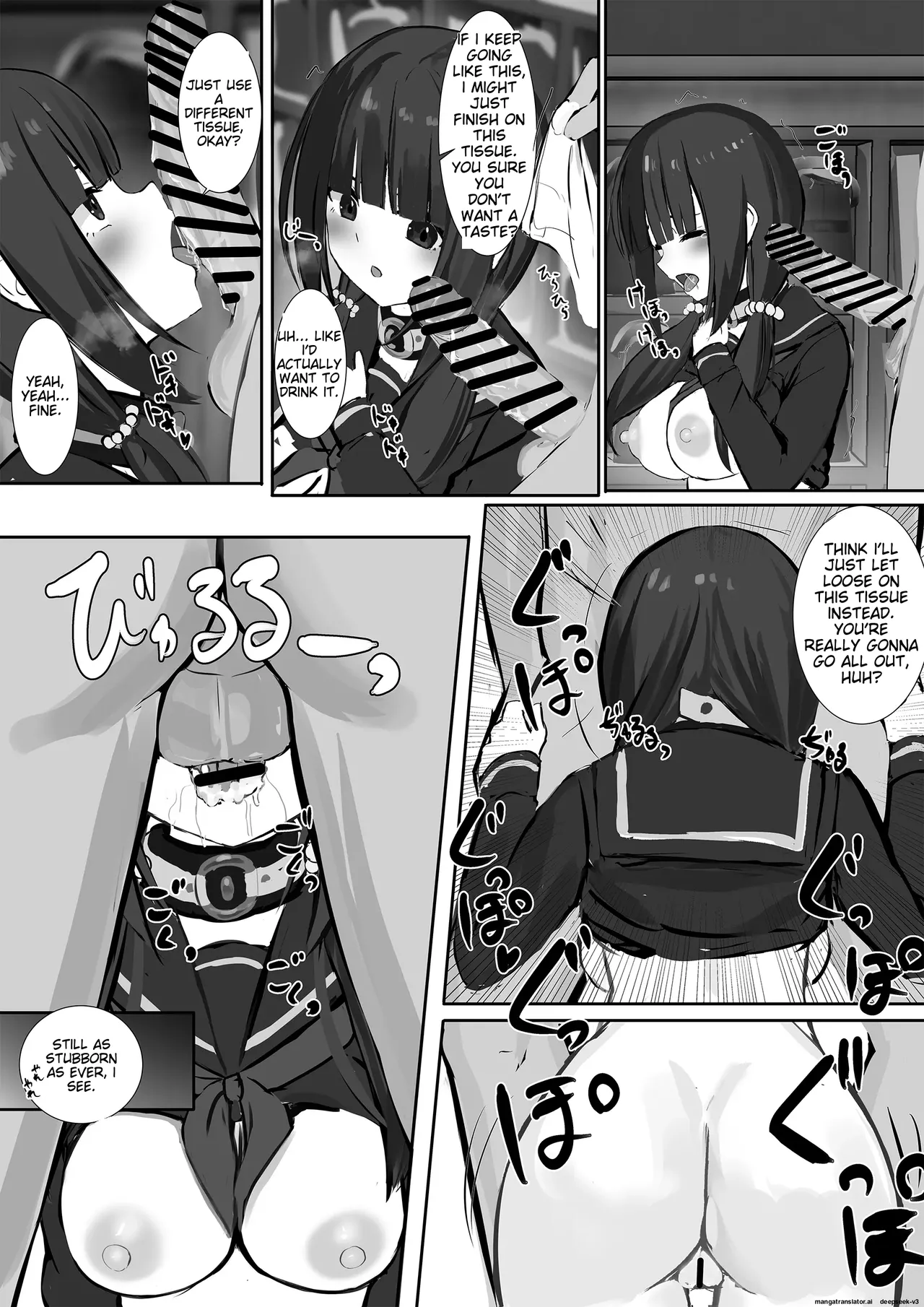 Do whatever you want with the recognition blocking app 20-26 page 72 original parody - nakadashi rough translation hentai manga - read online free