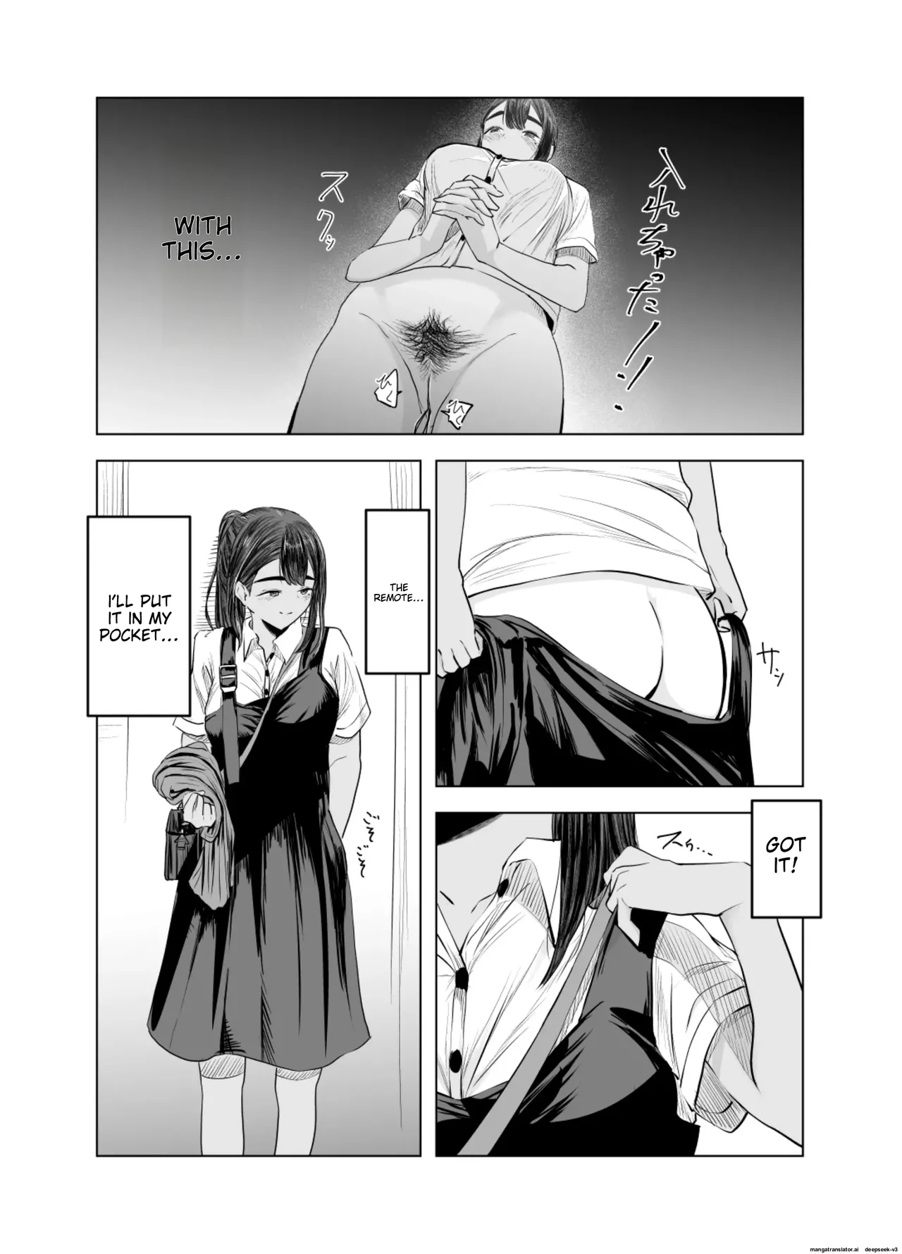 Natsu no Somarikata 2 - Page 11