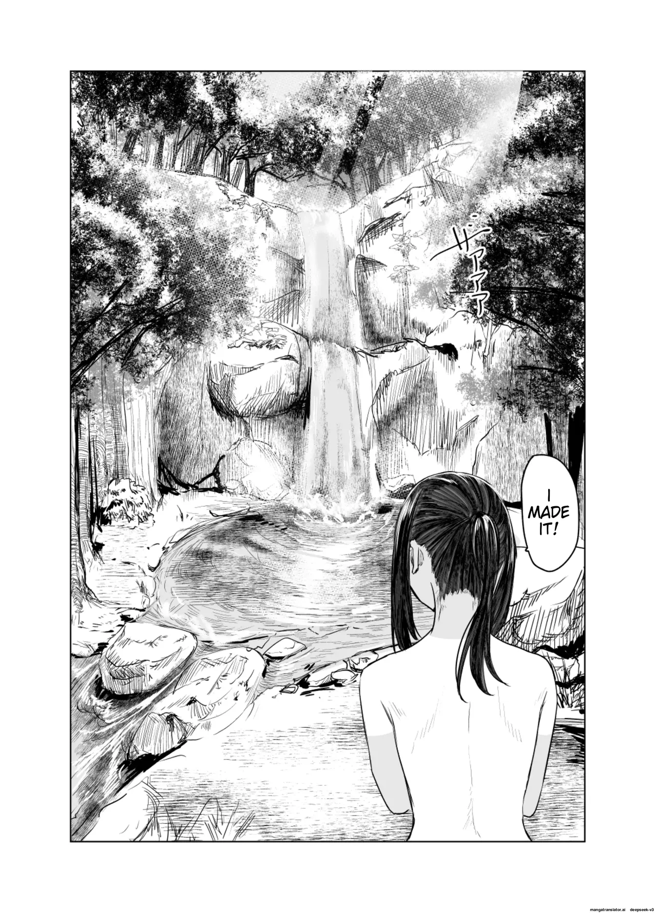 Natsu no Somarikata 3 - Page 11