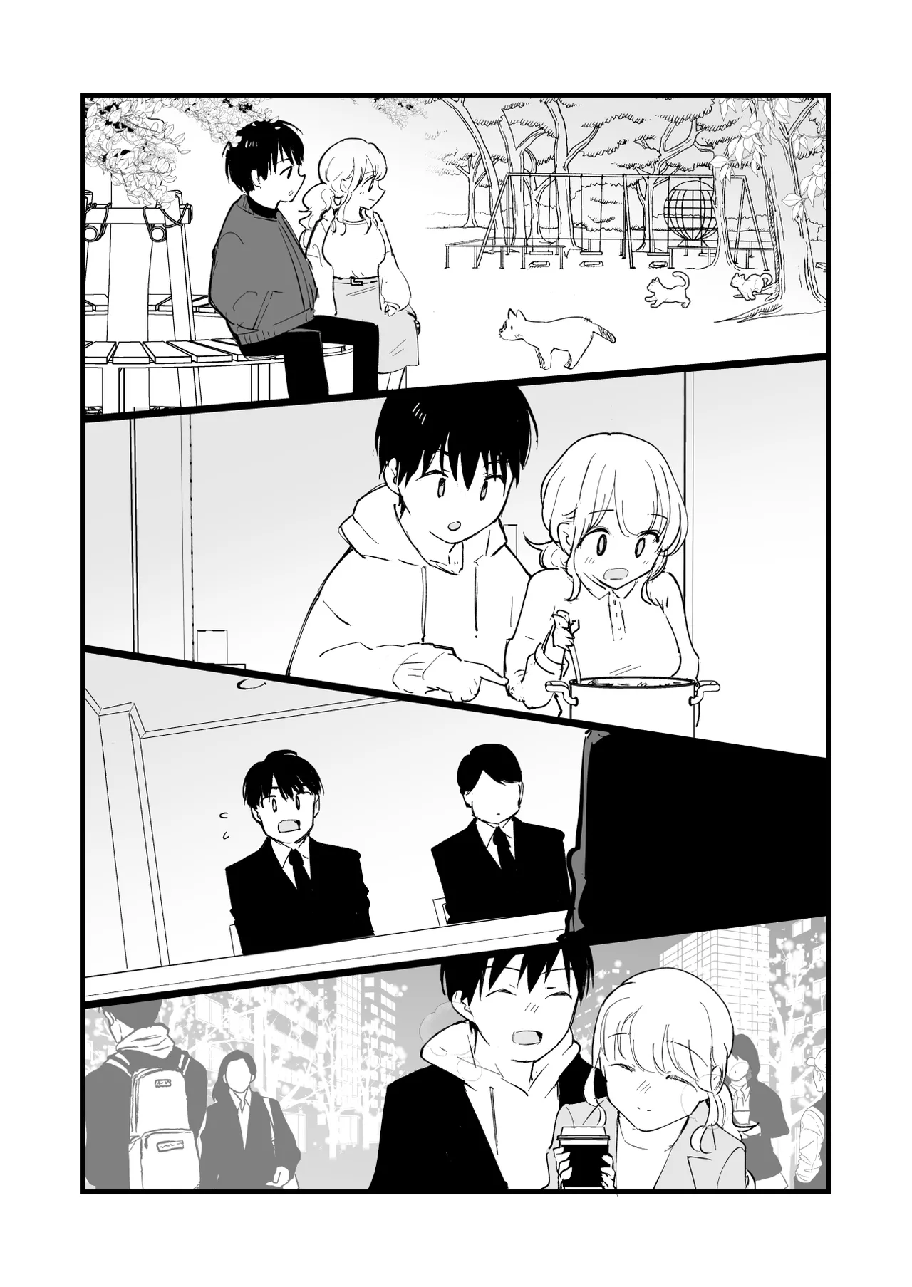 Boku no Kanojo wa Cafe Tenin - Page 77