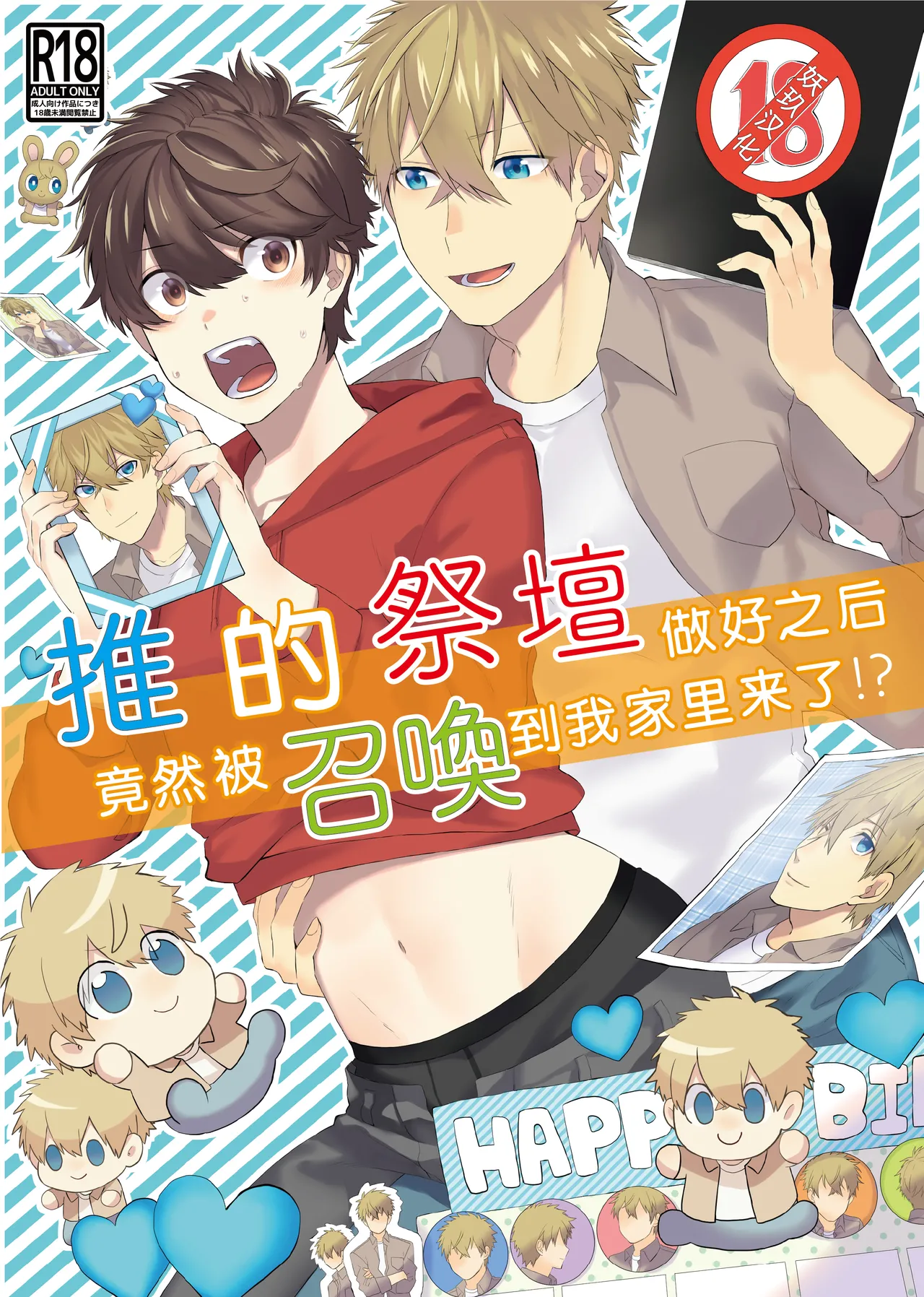 Preview page 1