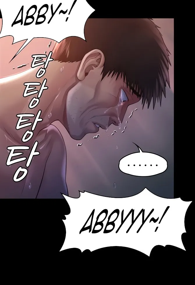 [Active Volcano] Queen Bee - Chapter 184-187 - Vanilla Sex Between Chulhwan and Seonyeong (2) page 112 - nakadashi big breasts hentai manga - read online free