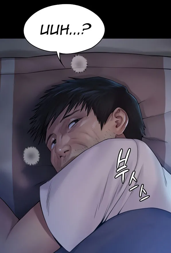 [Active Volcano] Queen Bee - Chapter 184-187 - Vanilla Sex Between Chulhwan and Seonyeong (2) page 27 - big breasts nakadashi hentai manga - read online free