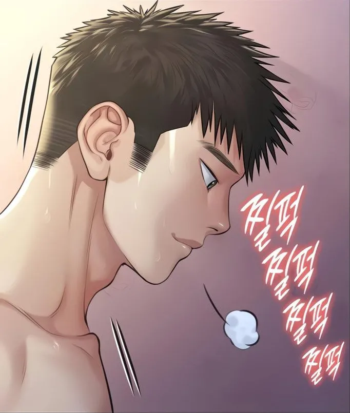 [Active Volcano] Queen Bee - Chapter 191-192 - Dallee's Corruption (7) page 61 - big breasts muscle hentai manga - read online free