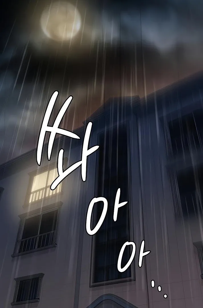 [Active Volcano] Queen Bee - Chapter 199 - Dallee's Corruption (9) page 18 - nakadashi big breasts hentai manga - read online free