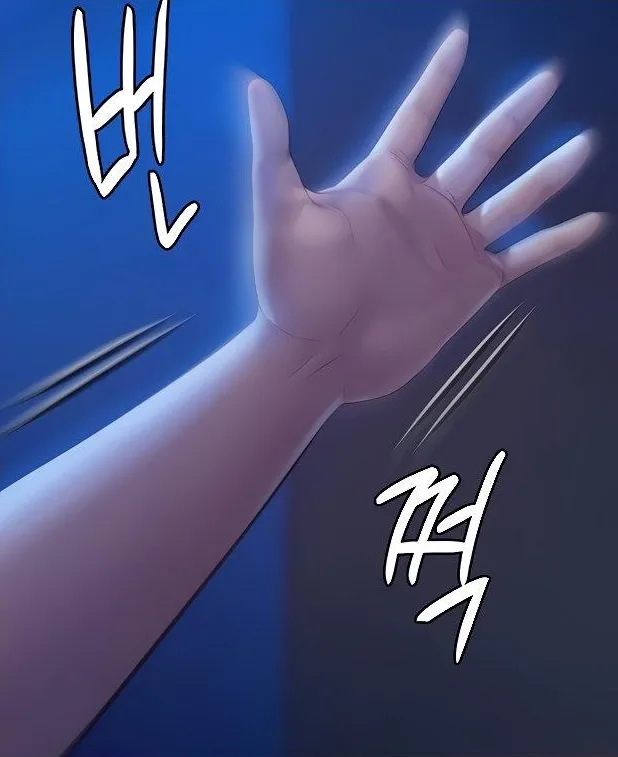 [Active Volcano] Queen Bee - Chapter 199 - Dallee's Corruption (9) page 26 - nakadashi big breasts hentai manga - read online free