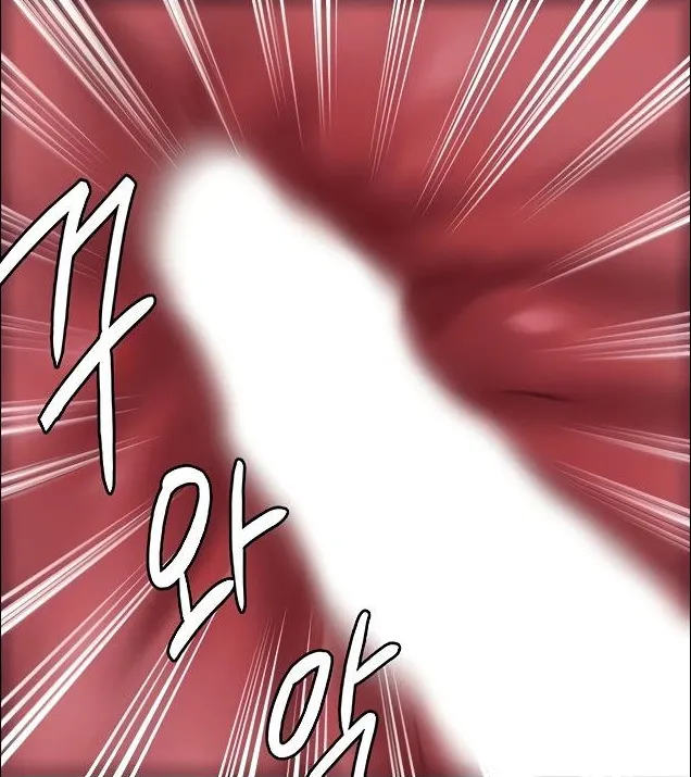 [Active Volcano] Queen Bee - Chapter 199 - Dallee's Corruption (9) page 30 - nakadashi big breasts hentai manga - read online free