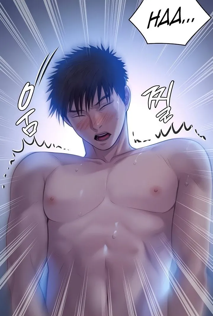 [Active Volcano] Queen Bee - Chapter 199 - Dallee's Corruption (9) page 31 - nakadashi big breasts hentai manga - read online free