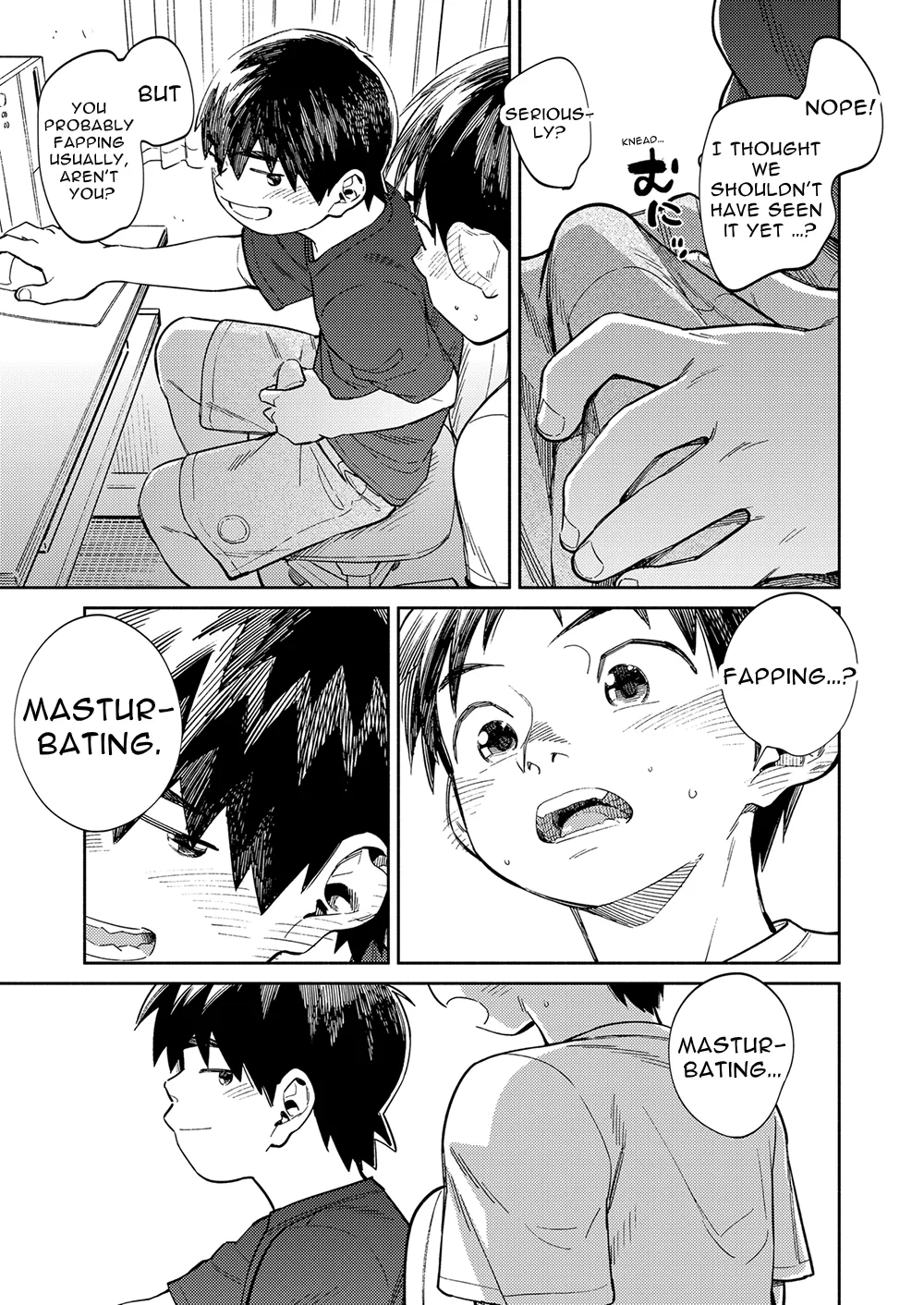 Monthly Shounen Zoom 2020-07 - Page 9