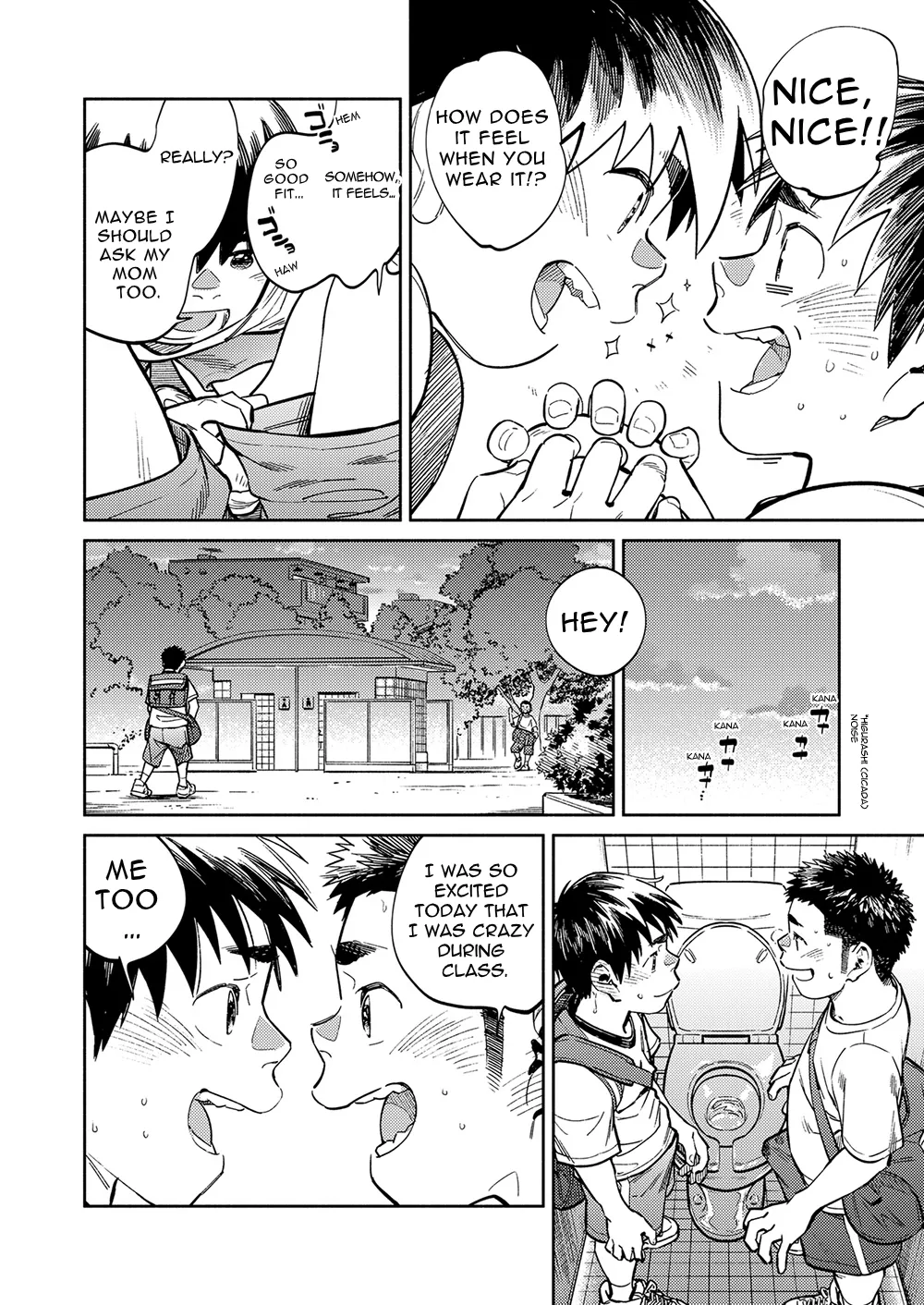 Monthly Shounen Zoom 2021-03 - Page 12