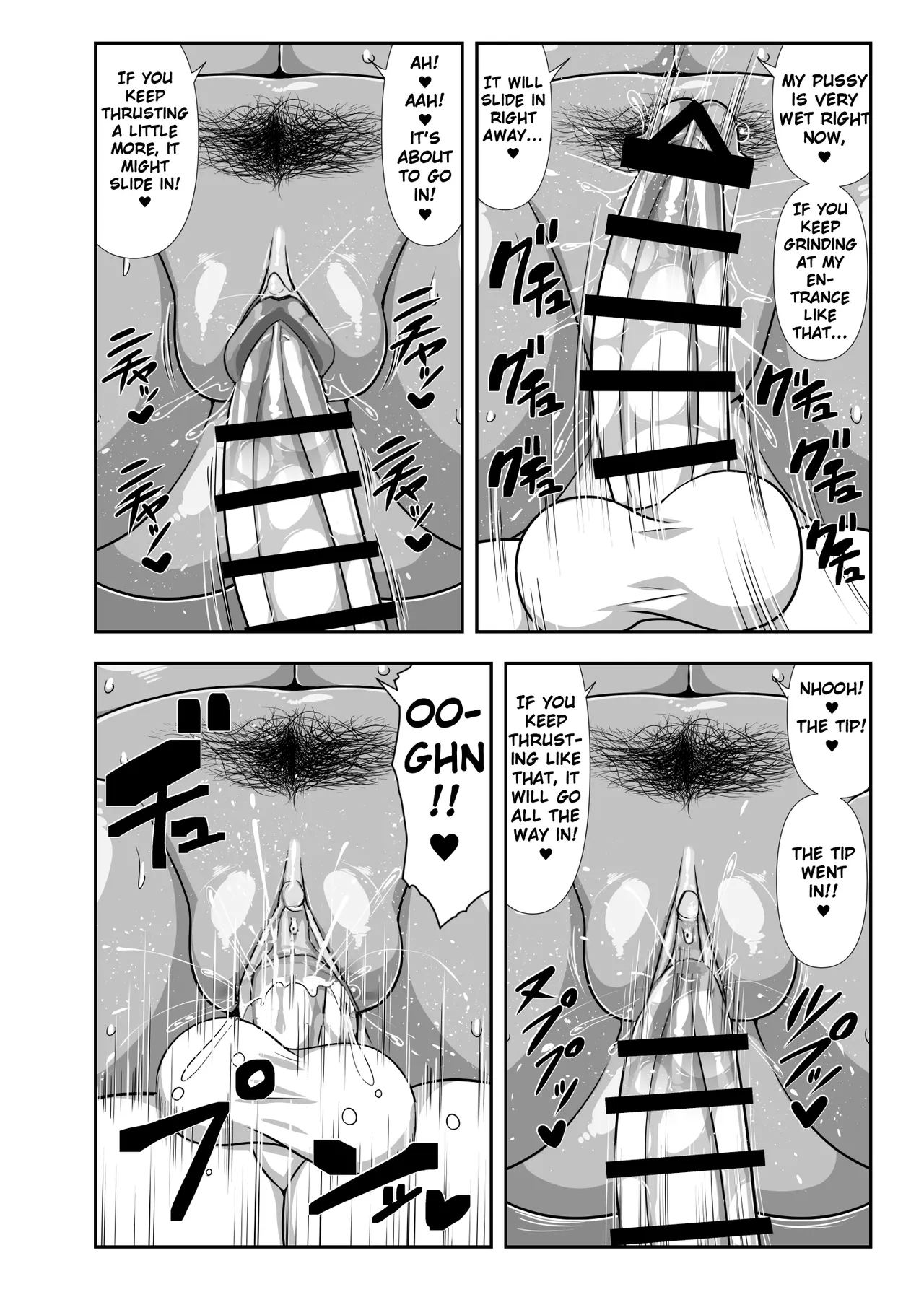 Natsuki Mayoi Ojisan o Kau. | Natsuki Keeps a Stray Uncle. page 19 original parody - big breasts pregnant hentai manga - read online free