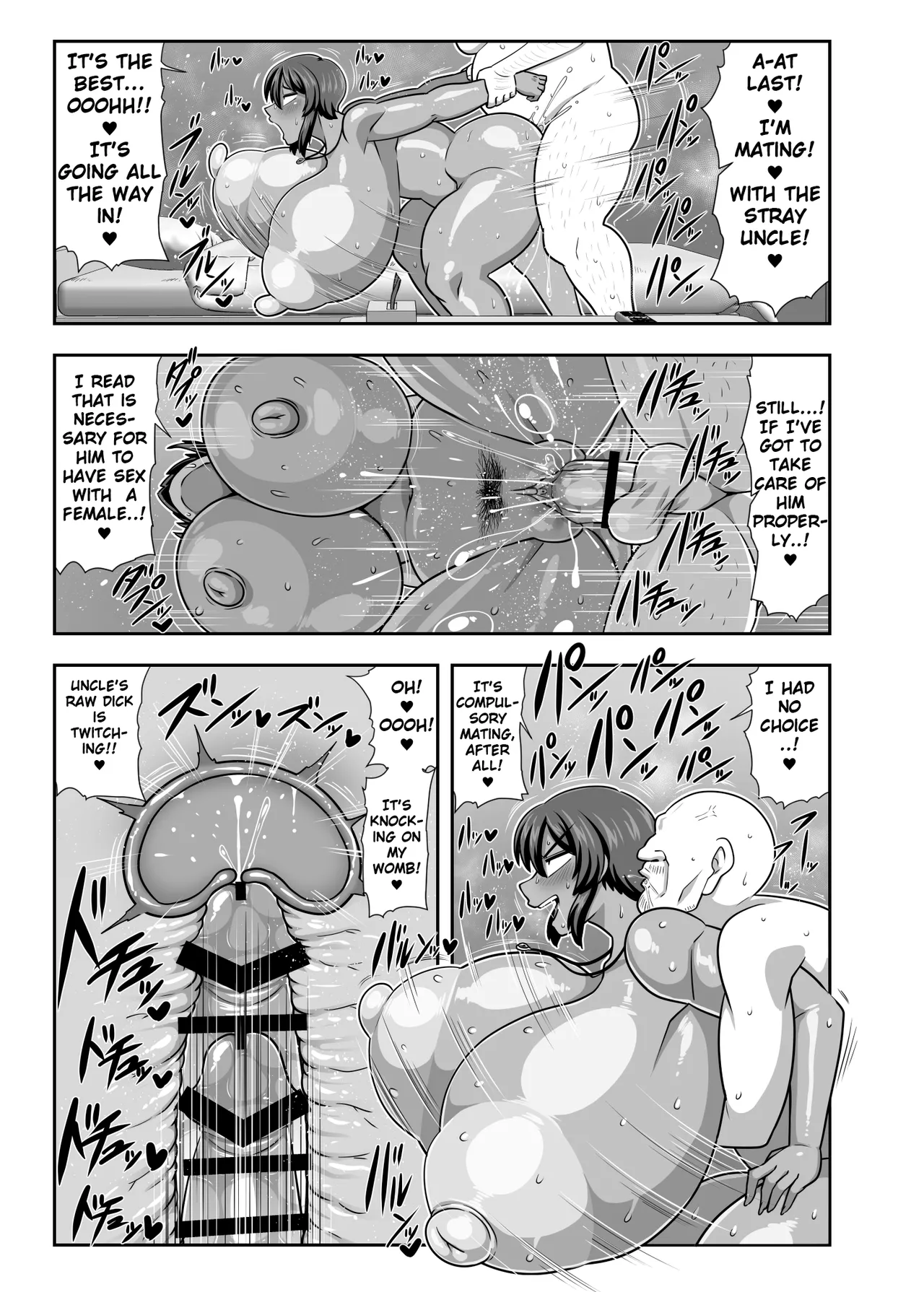 Natsuki Mayoi Ojisan o Kau. | Natsuki Keeps a Stray Uncle. page 20 original parody - sole female sole male hentai manga - read online free