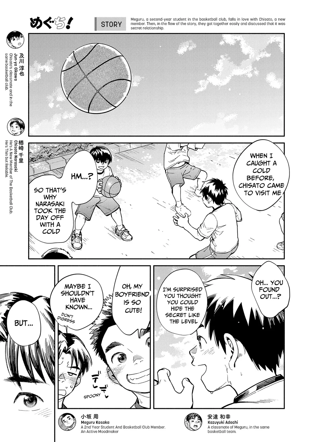 Preview page 5