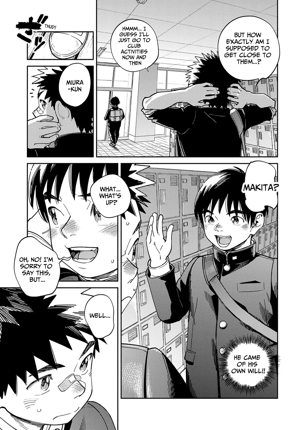 Monthly Shounen Zoom 2024-06 - Page 9
