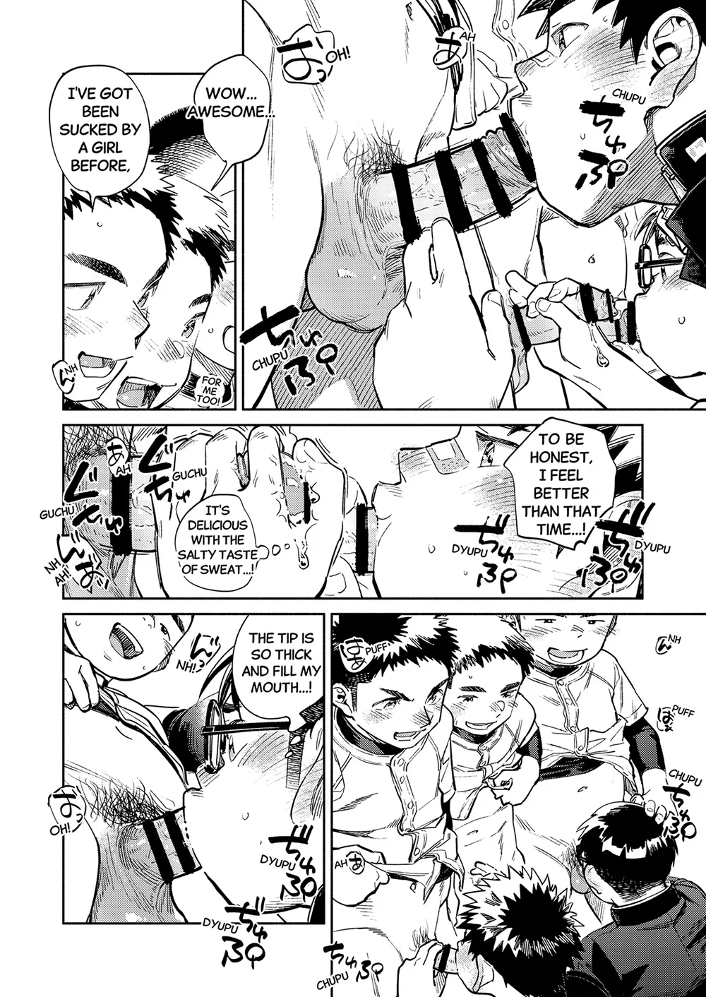 Monthly Shounen Zoom 2024-12 - Page 12