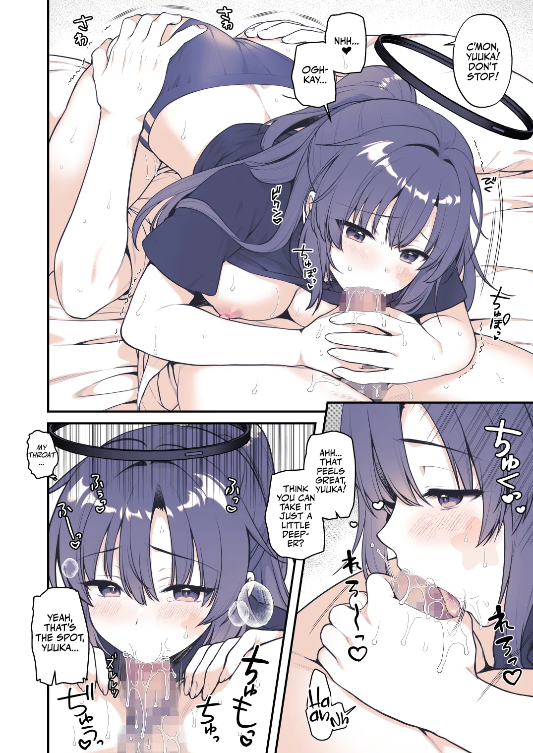 Yuuka wa Te wo Dasaretai | Yuuka Wants to Go to Pound Town! page 16 featuring sensei blue archive parody - sole female sole male hentai manga - read online free