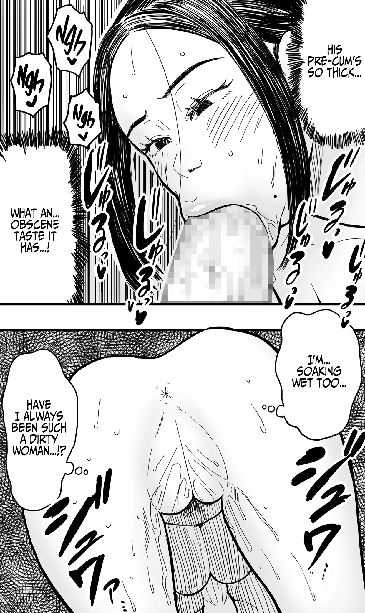 Anata ga Tsumi o Okasu Mae ni.  | Before You Resort To Crime page 22 original parody - milf big breasts hentai manga - read online free