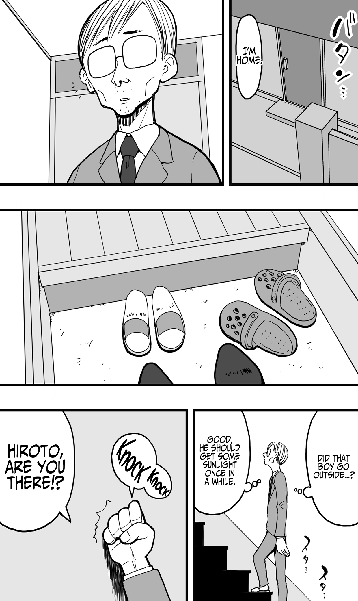 Anata ga Tsumi o Okasu Mae ni.  | Before You Resort To Crime page 48 original parody - sole female sole male hentai manga - read online free